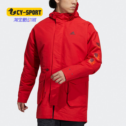 男子训练夹克外套Adidas