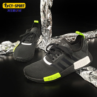 NMD_R1 男女经典 阿迪达斯正品 运动休闲鞋 EF4268 三叶草 Adidas