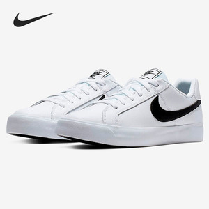 Nike/耐克正品男新款复古黑白轻便透气防滑休闲运动鞋板鞋833273