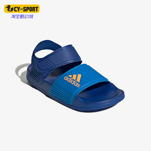 阿迪达斯正品儿童运动沙滩凉鞋