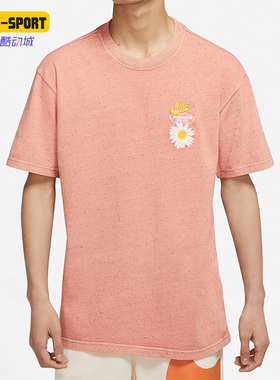Nike/耐克正品新款男子运动圆领短袖透气休闲T恤 DM6334-693