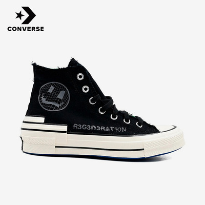 Converse匡威正品1970S高帮男女同款复古做旧休闲帆布鞋A02407C