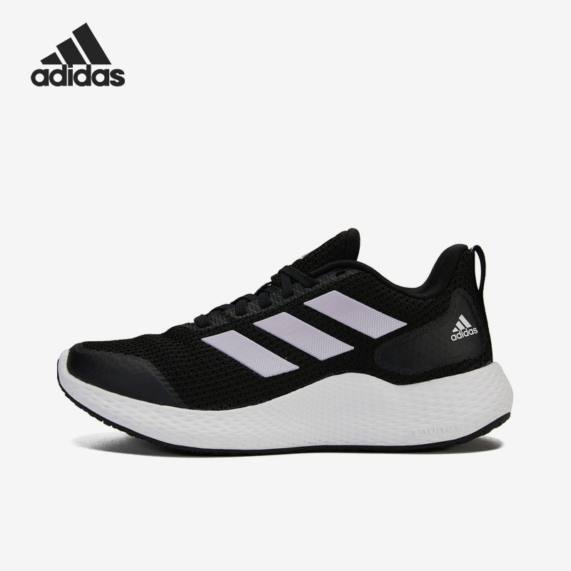 Adidas/阿迪达斯正品夏季低帮