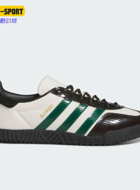 Adidas/阿迪达斯正品三叶草Blondey McCoy男女耐磨板鞋IF0200