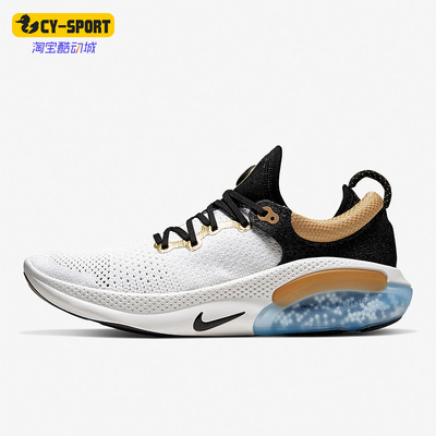 男子缓震耐磨跑步鞋Nike/耐克