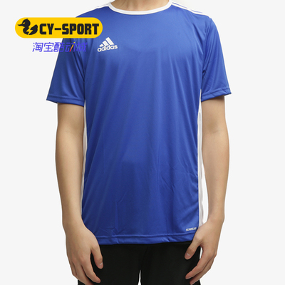Adidas夏季男子圆领透气跑步T恤