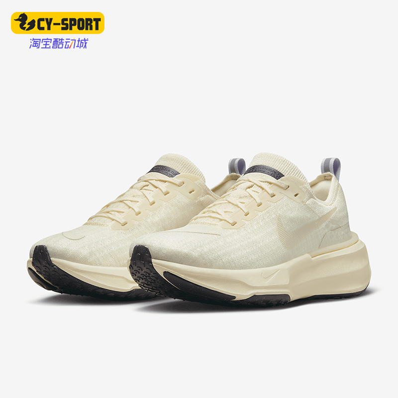 耐克LUNAREPICFLYKNIT男女跑步鞋