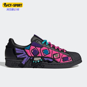 Adidas ID4381 男女生肖系列运动板鞋 阿迪达斯正品 三叶草新款