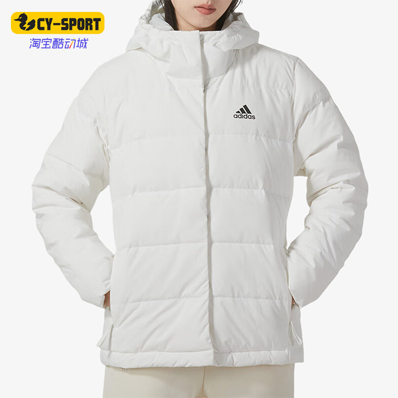 Adidas/阿迪达斯女保暖羽绒服