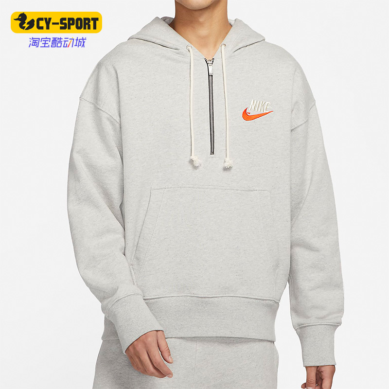 Nike/耐克正品春季新款男子连帽套头宽松卫衣 DM5280-050