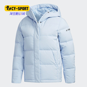 PUFF女子冬季 Adidas 户外羽绒服FJ9232 XPLR DWN 阿迪达斯正品