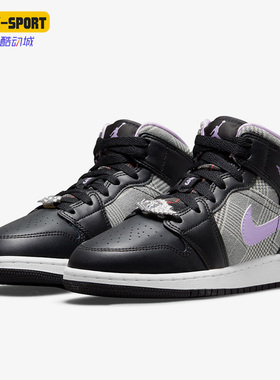 Nike/耐克正品运动女子时尚潮流实战训练篮球鞋 DC7226-015