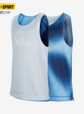 Nike/耐克正品新款大童双面穿运动篮球球衣无袖T恤FD4010-423