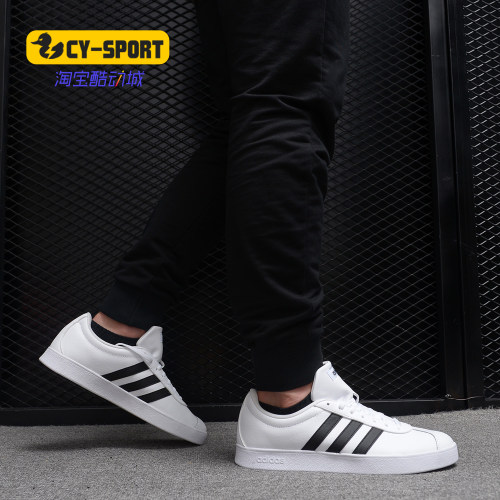 Adidas/阿迪达斯男子小白鞋