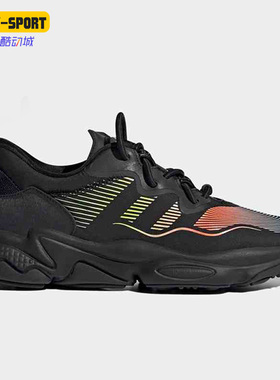 Adidas/阿迪达斯正品三叶草休闲男子低帮时尚运动鞋 G58800