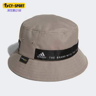 Adidas/阿迪达斯正品春季时尚新款休闲男女运动渔夫帽 H64820