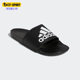 COMFORT男女夏舒适运动拖鞋 ADILETTE GY1945 阿迪达斯正品 Adidas