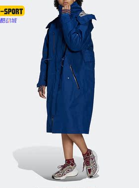 Adidas/阿迪达斯正品秋季女子运动休闲透气夹克外套 HG6895