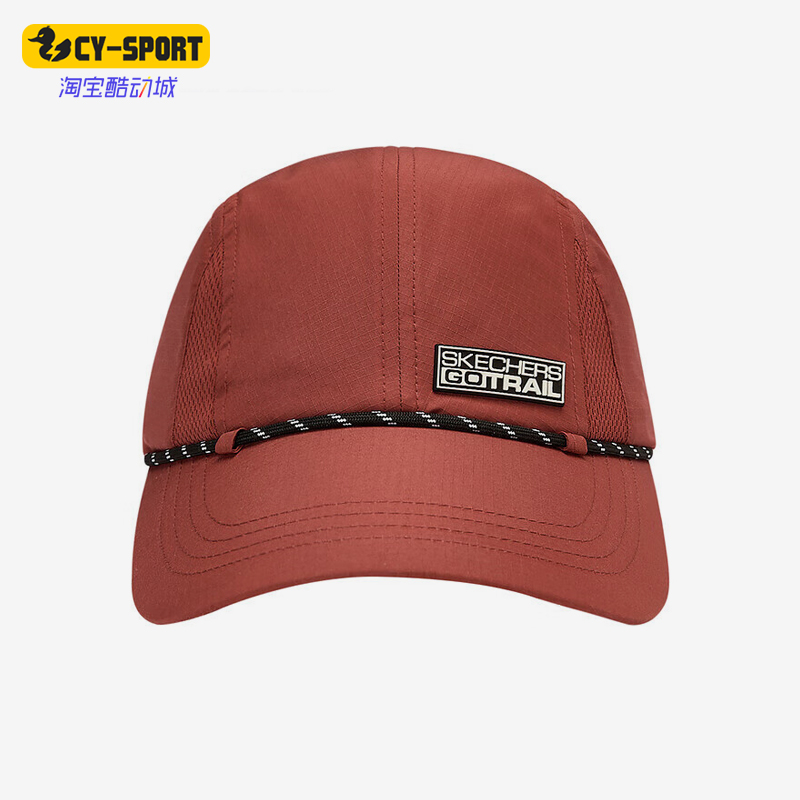 斯凯奇男女同款简约棒球帽