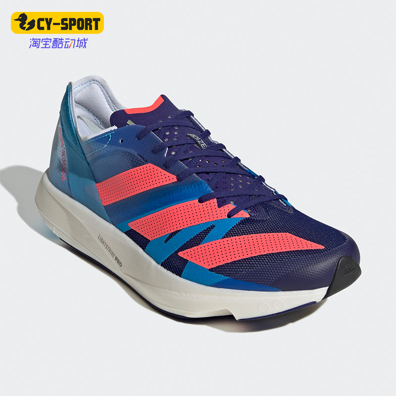 Adidas/阿迪达斯正品ADIZERO TAKUMI SEN 8男子跑步鞋GZ0182 运动鞋new 跑步鞋 原图主图