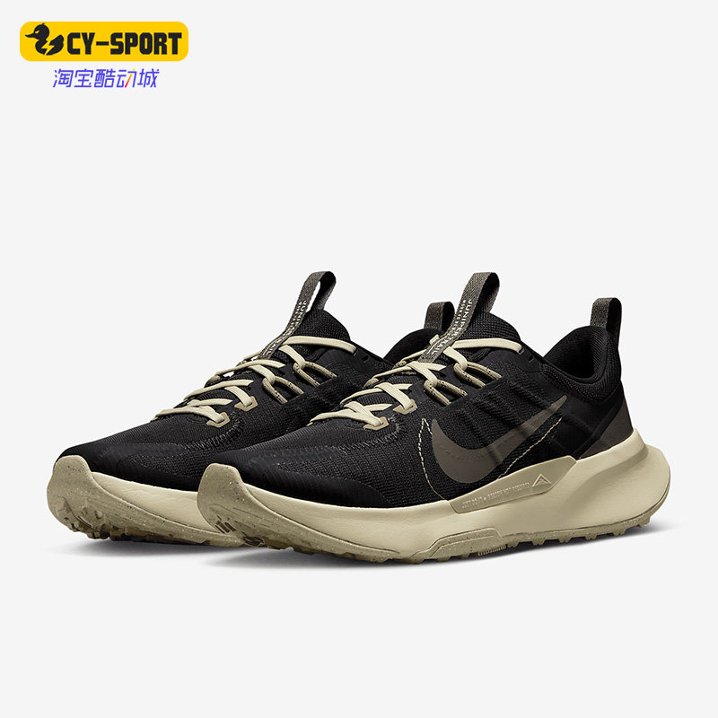 耐克正品男子款透气越野运动跑鞋
