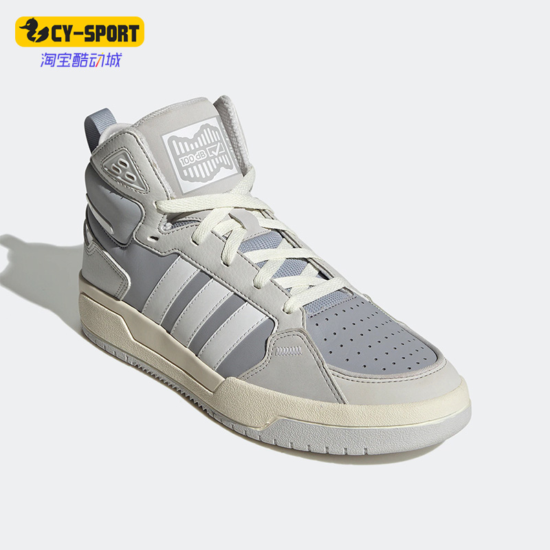 阿迪达斯正品男女同款运动休闲鞋