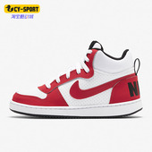 839977 Nike 103 新款 女子中帮舒适运动休闲鞋 耐克正品 夏季