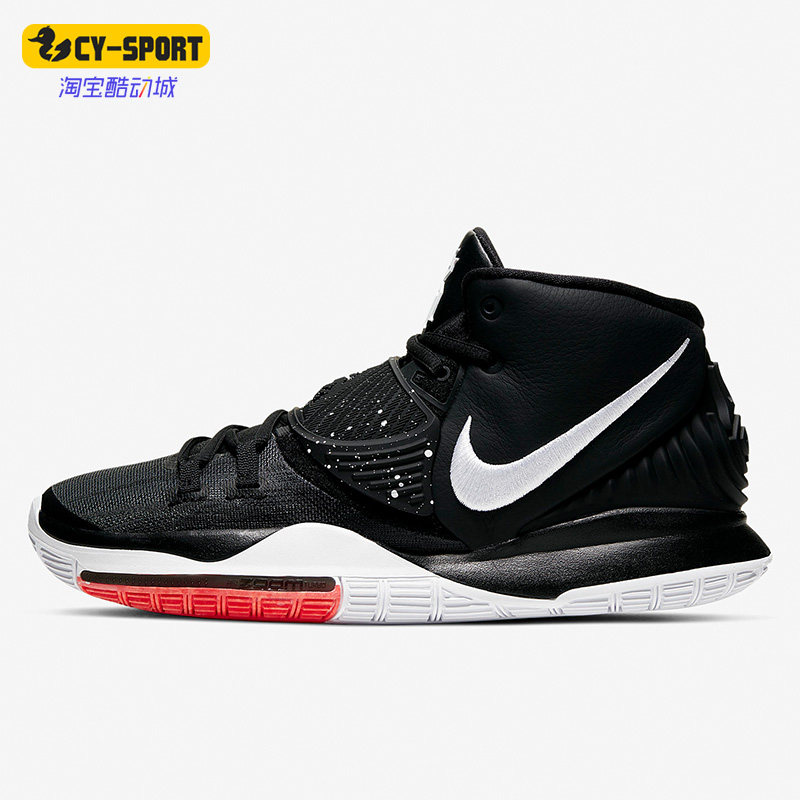 nike/耐克正品kyrie 6欧文6代实战男子休闲运动篮球鞋 bq4631-001