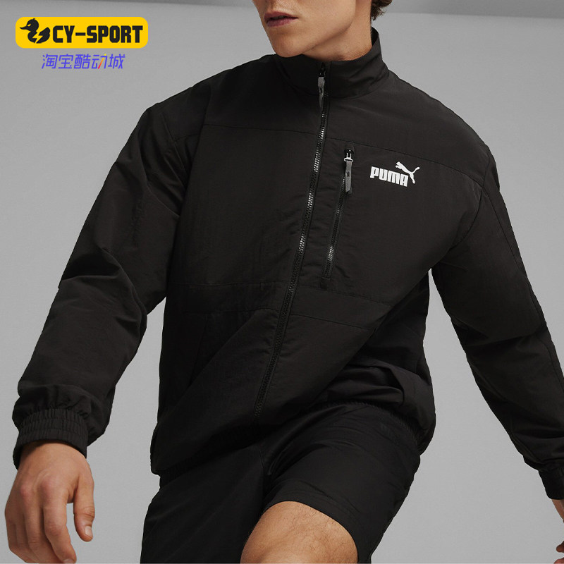 Puma/彪马正品春季新款男士宽松休闲梭织立领外套627117-01,运动服/休闲服装,运动茄克/外套,淘宝优惠券,粉丝福利购,淘宝优惠卷