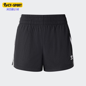 KA3924 三叶草女士透气宽松训练健身短裤 Adidas 阿迪达斯正品
