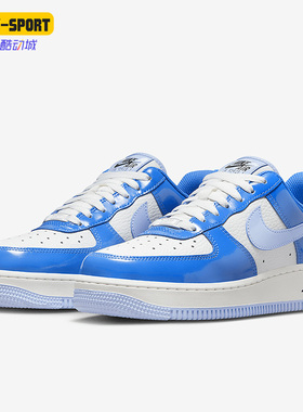 Nike/耐克正品Air Force 1 '07女子低帮运动休闲鞋FJ4801-400