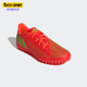 运动足球鞋 Adidas EDGE.4男女同款 PREDATOR GV8525 阿迪达斯正品
