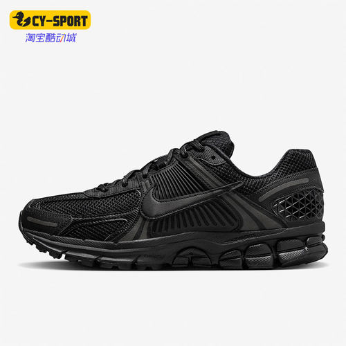 男子复古休闲运动鞋Nike/耐克