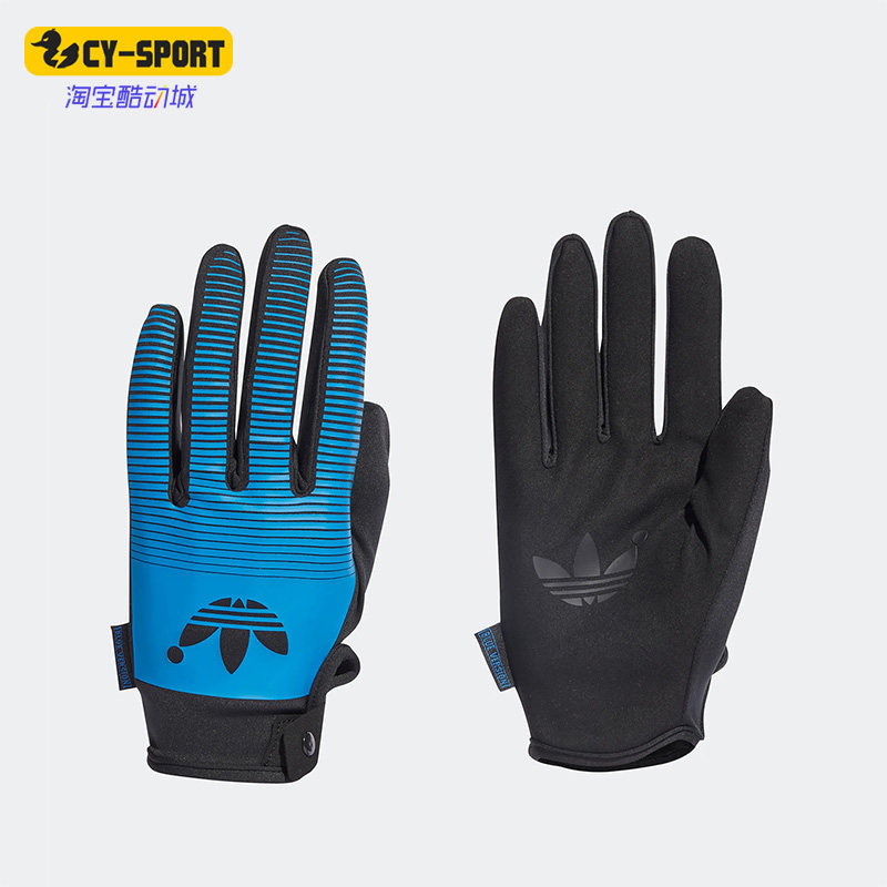 Adidas/阿迪达斯正品三叶草男女运动休闲渐变印花耐磨手套 1770,运动包/户外包/配件,手套,淘宝优惠券,粉丝福利购,淘宝优惠卷