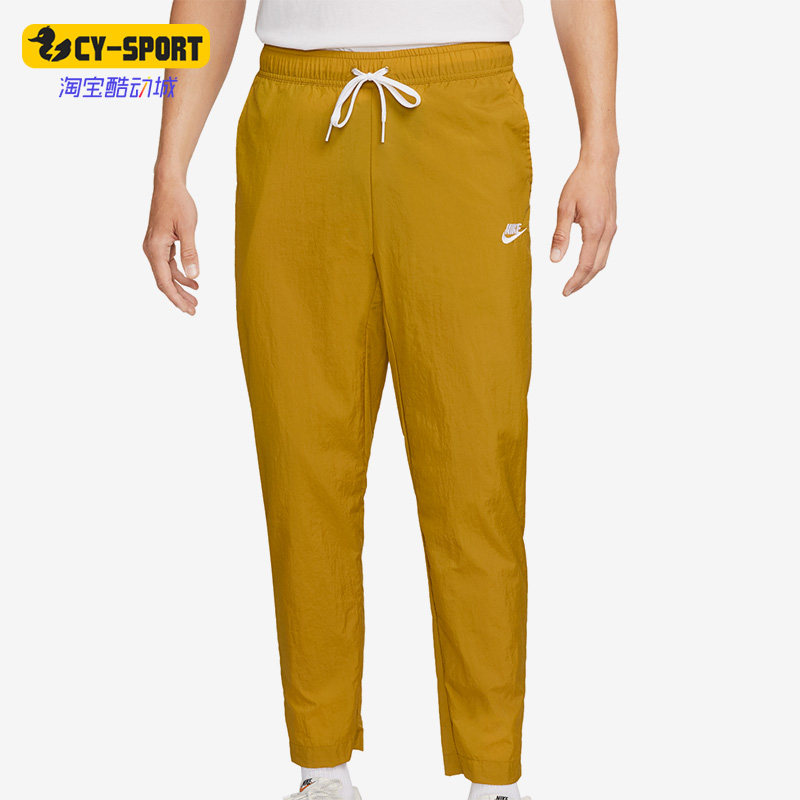 耐克男子健身跑步运动休闲长裤
