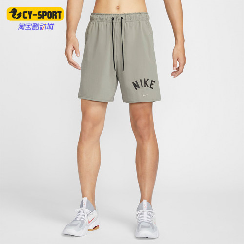Nike/耐克女士运动训练长裤