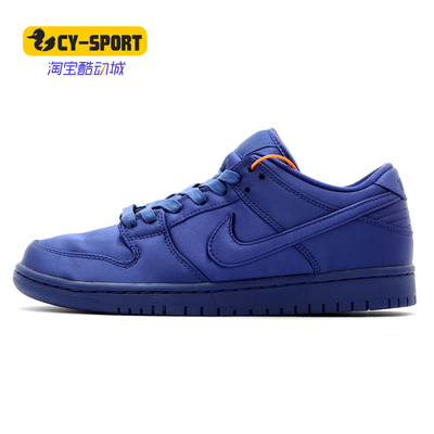 滑板鞋AR1577正品Nike/耐克
