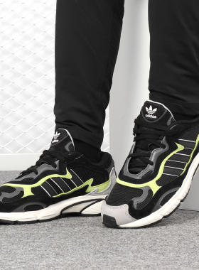 Adidas/阿迪达斯正品春秋新款男子轻便运动耐磨休闲鞋 F97209
