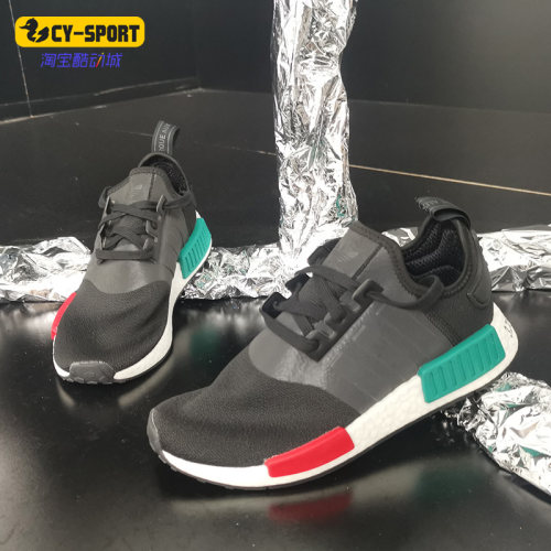 经典运动鞋Adidas/阿迪达斯