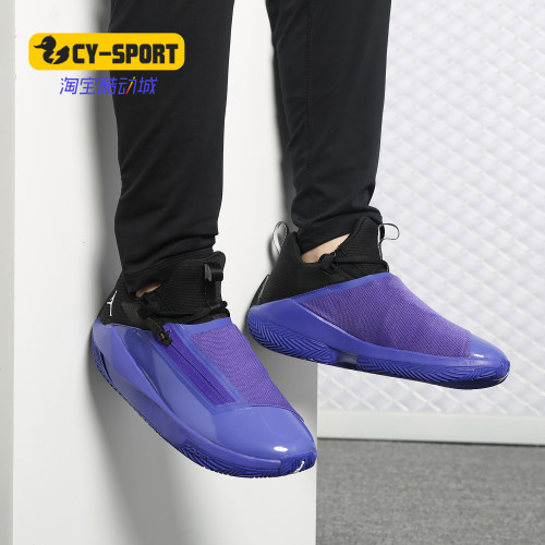 男子篮球鞋Nike/耐克气垫缓震