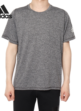Adidas/阿迪达斯正品FL_SPR X UL HEA 男子休闲运动T恤短袖DU1450