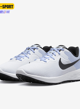 Nike/耐克正品REVOLUTION 6 NN男子耐磨运动跑步鞋DC3728-014