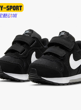 Nike/耐克正品MD RUNNER婴童时尚运动魔术贴低帮休闲鞋806255-001