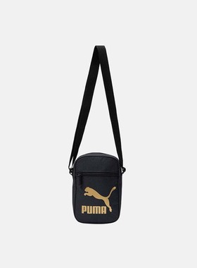 Puma/彪马正品夏季新款男女休闲运动单肩斜挎包078485-01