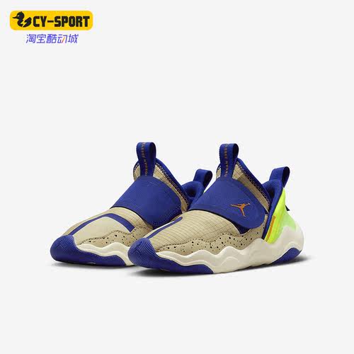 耐克正品女子运动休闲鞋