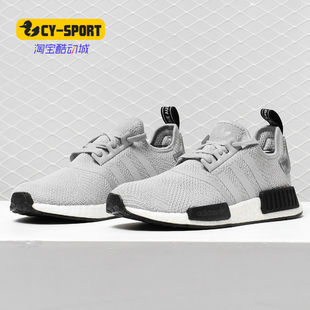 Adidas/阿迪达斯正品三叶草中性DIRECTIONAL运动休闲跑步鞋B37617