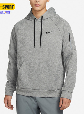 Nike/耐克正品新款男子休闲连帽套头长袖卫衣DQ4835-063