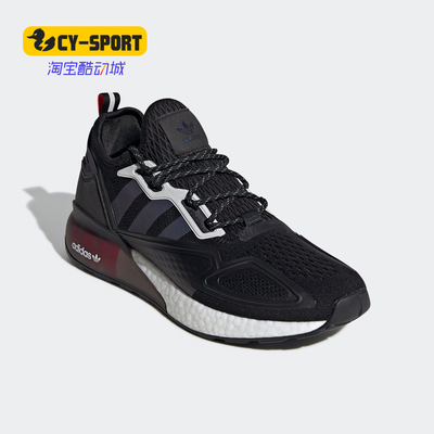 男女经典fx7475休闲鞋adidas正品