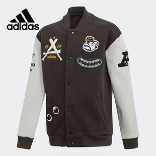 阿迪达斯正品 COL 春秋新款 CO运动外套FM0712 男童JB Adidas
