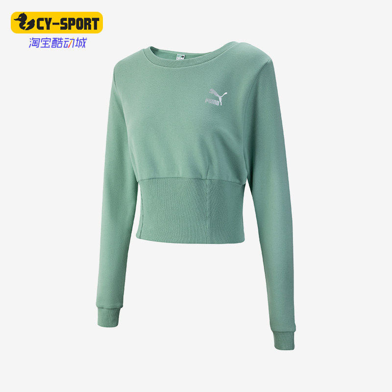 Puma/彪马正品运动休闲女士短款针织圆领套头卫衣538174-04